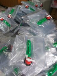 帶水龍頭 折疊手提儲水桶 20L 歷史價格詳細信息