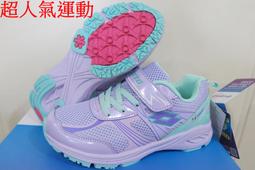 LOTTO SPOWER 競速避震跑鞋 黑綠 LT1AKR3690 大童鞋 歷史價格詳細信息