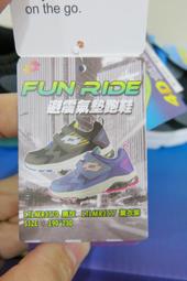 LOTTO樂得童鞋 男女童運動鞋 競速避震跑鞋 氣墊跑鞋 機能鞋墊 跑步鞋 透氣網布 慢跑鞋 大童 N8611 奧森 歷史價格詳細信息