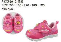 Pinkfong 碰碰狐 貼紙繽紛樂_京甫 歷史價格詳細信息