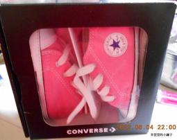 converse兒童帆布鞋,990元免運 歷史價格詳細信息
