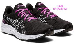 【asics亞瑟士】GEL-EXCITE 9 男款 4E超寬楦 慢跑鞋 U39-10680 歷史價格詳細信息