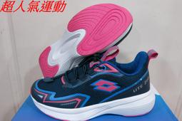 特價 LOTTO  MAESTRO 700 IV ID JR 兒童足球鞋 LT2146489GH [迦勒=] 歷史價格詳細信息