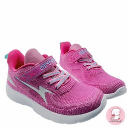 【小媽媽愛Buy家】ARNOR輕量運動鞋 【A026】男童 男童鞋 男中童 男大童 ARNOR 運動鞋 透氣鞋 跑步鞋 歷史價格詳細信息