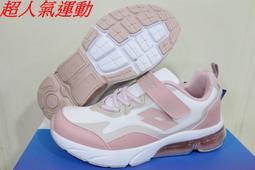 2023 超人氣運動NIKE AIR JORDAN 後背包 電腦後背包.書包.JD2333007AD-001 歷史價格詳細信息