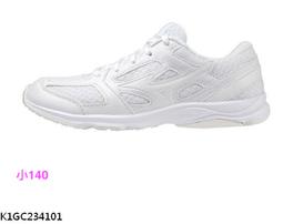 mizuno SPEED STUDS BELT 3 大童鞋 運動鞋布鞋~小140~K1GC234101☆‧&deg;小荳の窩&deg;☆ 價格比較,價格查詢,歷史價格詳細信息