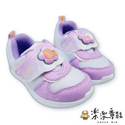 【樂樂童鞋】MIT固特異輕量拖鞋 【G060-3】童鞋 GOODYEAR 嬰幼童鞋 親子款鞋 女拖鞋 女童鞋 大童鞋 歷史價格詳細信息