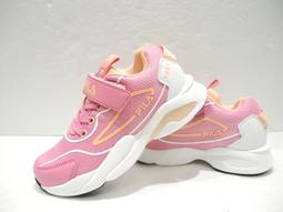 FILA  兒童休閒鞋1200特價中有2色 歷史價格詳細信息