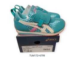【過季出清】Mizuno Pro 棒壘訓練鞋-黑 美津濃 11GT220150 高抓地力 GB大底 X10超耐磨橡膠 歷史價格詳細信息