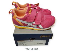 【過季出清】Mizuno Pro 棒壘訓練鞋-黑 美津濃 11GT220150 高抓地力 GB大底 X10超耐磨橡膠 歷史價格詳細信息