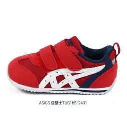 過季出清【RATOPS瑞多仕】男CORDURA彈性長褲DA3362灰土褐色/登山褲/耐磨彈性登山/防曬排汗褲/登山/野雁 歷史價格詳細信息