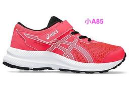 Asics Contend 8 PS [1014A258-702] 中童 慢跑鞋 運動 休閒 魔鬼氈 耐用 緩震 粉紅 歷史價格詳細信息