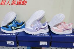 袋鼠KangaROOS掀蓋式隨身包-黑.黃.藍綠三色任選 歷史價格詳細信息
