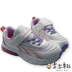 【樂樂童鞋】GOODYEAR運動鞋 【G061-2】童鞋 嬰幼童鞋 固特異運動鞋 大童鞋 女大童 布鞋 慢跑鞋 魔鬼氈鞋 歷史價格詳細信息