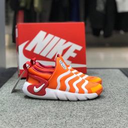 台灣現貨 2200mAh Dyson白色電池 適配戴森吸塵器 V6 SV09 HH08 DC62 SV03 DC74 SV06戴森電池 歷史價格詳細信息