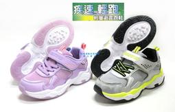 樂得單吸盤支架家用手機平板支架switch床頭伸縮懶人玻璃吸附宿舍桌面床上跑步ipad可攜式屏多功能支撐架 歷史價格詳細信息