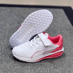 免運 PUMA 中童 慢跑鞋 Softride Enzo EVO 記憶枕鞋墊 舒適 38705314 原價2280 歷史價格詳細信息