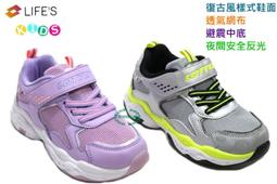 樂得單吸盤支架家用手機平板支架switch床頭伸縮懶人玻璃吸附宿舍桌面床上跑步ipad可攜式屏多功能支撐架 歷史價格詳細信息