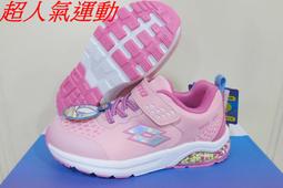 特價890免運☆超人氣運動☆ 2020 LOTTO 國小朋友大童樂得TURBO避震跑鞋.防臭抗菌鞋墊 歷史價格詳細信息