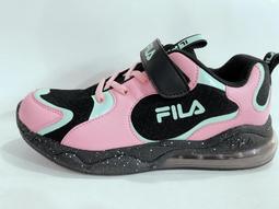 Fila 慢跑鞋 J807W 童鞋 大童 黑 橙橘 路跑 運動鞋 斐樂 3J807W601 歷史價格詳細信息