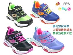 樂得單吸盤支架家用手機平板支架switch床頭伸縮懶人玻璃吸附宿舍桌面床上跑步ipad可攜式屏多功能支撐架 歷史價格詳細信息