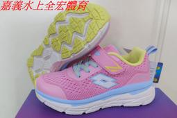 漫步跑步鞋女鞋2023新款秋季有氧運動鞋女透氣皮面軟底休閒鞋 歷史價格詳細信息