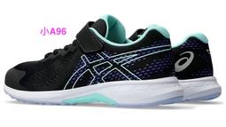 asics亞瑟士兒童慢跑鞋童鞋LAZERBEAM RJ-MG-B 小A109~1154A195-100☆‧°小荳の窩 ° 歷史價格詳細信息