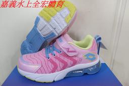 得力飛行棋五子棋兒童益智棋二合一多功能棋盤桌遊版遊戲棋類玩具 歷史價格詳細信息