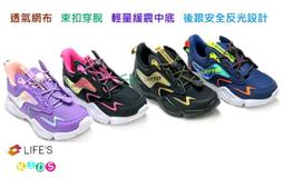 樂得單吸盤支架家用手機平板支架switch床頭伸縮懶人玻璃吸附宿舍桌面床上跑步ipad可攜式屏多功能支撐架 歷史價格詳細信息