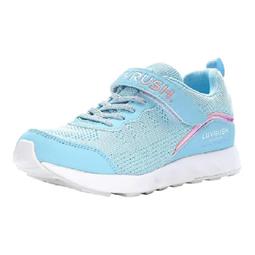 【預購】日本Elecom Xperia 1 相機鏡頭保護貼 9H玻璃鍍膜 衝擊吸收 高透明 防指紋 兩枚組 歷史價格詳細信息