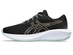 2024 亞瑟士 asics 可收納後背包 男女中性款, 運動後背包 大學生書包(3033C070-001) 歷史價格詳細信息