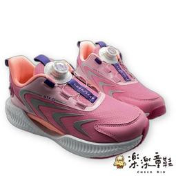 【樂樂童鞋】GOODYEAR固特異男童透氣涼鞋 【G044】男童鞋 童鞋 男大童鞋 透氣涼鞋 涼鞋 兩穿拖鞋 兩穿涼鞋 歷史價格詳細信息