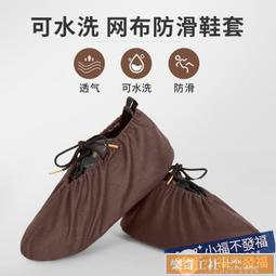 【可機洗 加厚防水防霉浴簾】隔間簾 淋浴拉門 浴室簾 沐浴簾 掛簾 DO086 歷史價格詳細信息