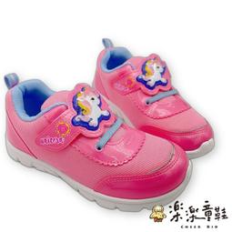 【樂樂童鞋】MIT固特異輕量拖鞋 【G060-3】童鞋 GOODYEAR 嬰幼童鞋 親子款鞋 女拖鞋 女童鞋 大童鞋 歷史價格詳細信息