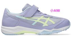 asics亞瑟士兒童慢跑鞋童鞋LAZERBEAM RJ-MG-B 小A109~1154A195-100☆‧°小荳の窩 ° 歷史價格詳細信息