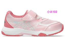 asics亞瑟士兒童慢跑鞋童鞋LAZERBEAM RJ-MG-B 小A109~1154A195-100☆‧°小荳の窩 ° 歷史價格詳細信息