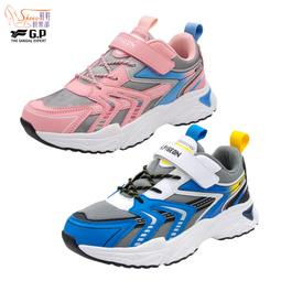 童鞋【鞋鞋俱樂部-型男館】【255-G9509B】G.P防水機能柏肯兒童涼鞋．黑/藍/粉 歷史價格詳細信息