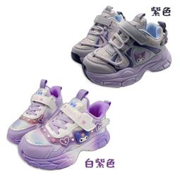 【購生活】倍量 12節 12槽 3號 4號 1.2v充電器 充滿轉燈 充電器 電池充電器 快速充電器 智能充電器 歷史價格詳細信息
