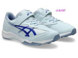asics亞瑟士兒童慢跑鞋童鞋LAZERBEAM RJ-MG-B 小A109~1154A195-100☆‧°小荳の窩 ° 歷史價格詳細信息