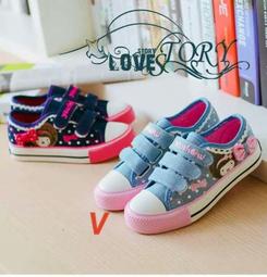 童鞋 VL Court 3.0 EL C 中童 黑 白 膠底 復古 魔鬼氈 休閒鞋 愛迪達 ID9154 歷史價格詳細信息