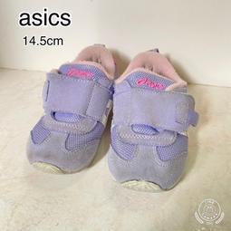 Asics 幼童鞋 Contend 7 TS 藍 白 綿羊 動物 魔鬼氈 亞瑟士 小朋友 ACS 1014A240409 歷史價格詳細信息