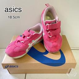 Asics 幼童鞋 Contend 7 TS 藍 白 綿羊 動物 魔鬼氈 亞瑟士 小朋友 ACS 1014A240409 歷史價格詳細信息