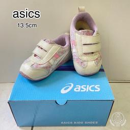 Asics 幼童鞋 Contend 7 TS 藍 白 綿羊 動物 魔鬼氈 亞瑟士 小朋友 ACS 1014A240409 歷史價格詳細信息