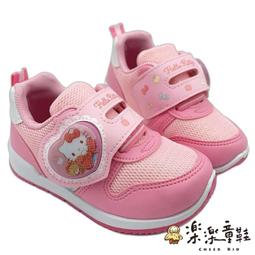 【樂樂童鞋】台灣製三麗鷗厚底拖鞋 【K146】夾腳拖 美樂蒂 涼拖鞋 拖鞋 童鞋 凱蒂貓 SANRIO三麗鷗 女童鞋 歷史價格詳細信息