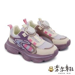 【樂樂童鞋】巴布豆造型拖鞋-藍色 【C112-2】兒童拖鞋 室內鞋 沙灘鞋 巴布豆 女童鞋 男童鞋 大童鞋 BOBDOG 歷史價格詳細信息