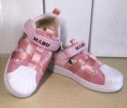 ⭐️【愛思開海力士 Sk Hynix 8GB DDR3L 1600】⭐ 低電壓/筆電專用/筆記型記憶體/保固3個月 歷史價格詳細信息