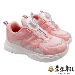 【樂樂童鞋】旋轉扣運動鞋-兩色可選 【G065】固特異 童鞋 大童鞋 女童鞋 固特異童鞋 嬰幼童鞋 GOODYEAR 歷史價格詳細信息