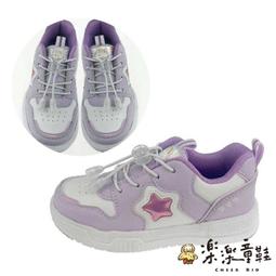 運動夥伴2支裝羽毛球拍雙拍大人兒童中小學生業餘初學者健身球拍 歷史價格詳細信息