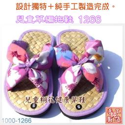 【自然屋精品】益智柚木積木拼圖-5，兒童益智遊戲，益智玩具，木製積木，立體拼圖，實木玩具，大粒積木，兒童早教益智 歷史價格詳細信息