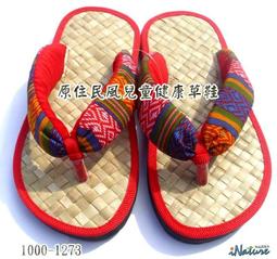 免運～5腳| 高品質 097 單聯帶支架 B50K 音響/功放/密封電位器 柄15mmDZ 歷史價格詳細信息